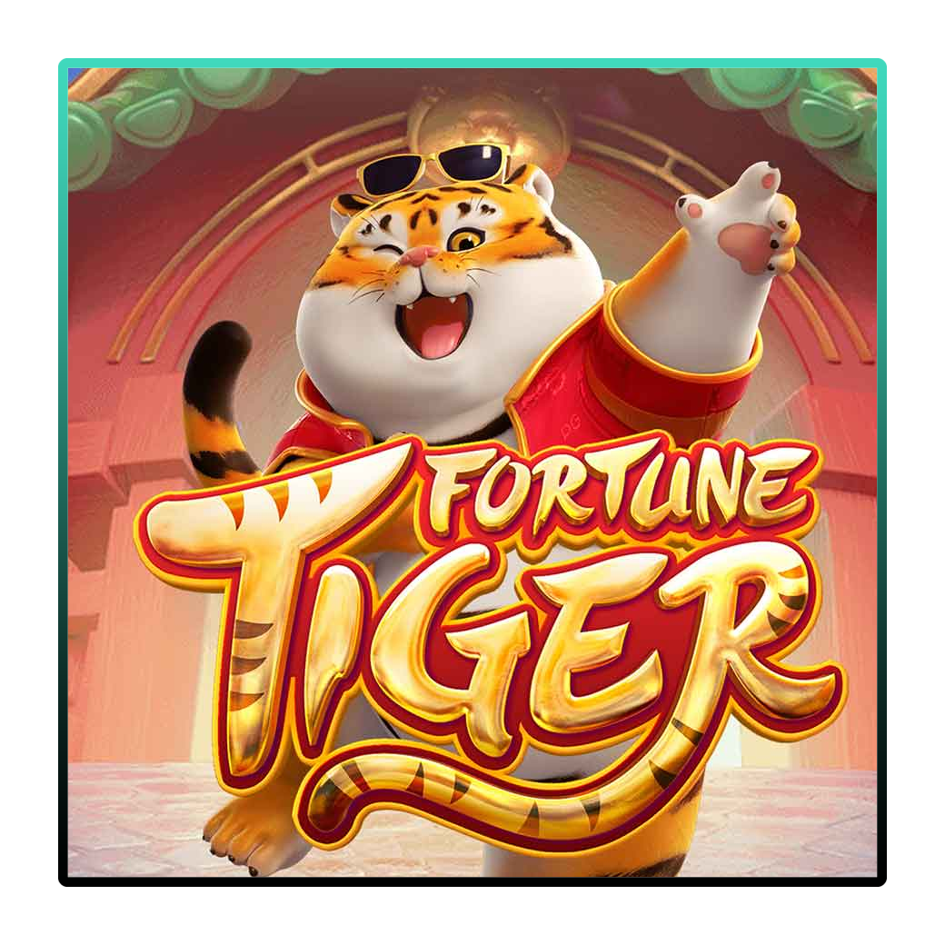แนะนำเกม6