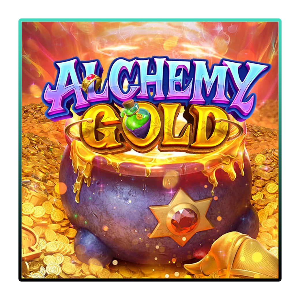 แนะนำเกม10
